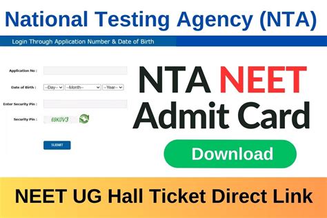 neet admit card website